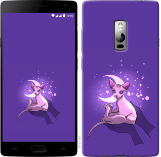 

Чехол Кот2 для OnePlus 2 852796
