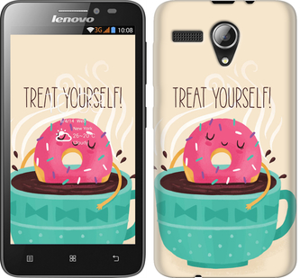 

Чохол Treat Yourself на Lenovo A606 137447