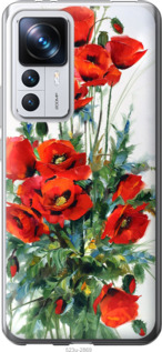 

Чехол Маки для Xiaomi 12T Pro 1567948