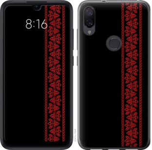 

Чохол Вишиванка 53 на Xiaomi Mi Play 761010