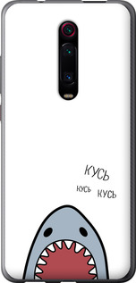 

Чехол Акула для Xiaomi Redmi K20 Pro 901193
