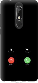 

Чехол Айфон 1 для Nokia 5.1 1037880