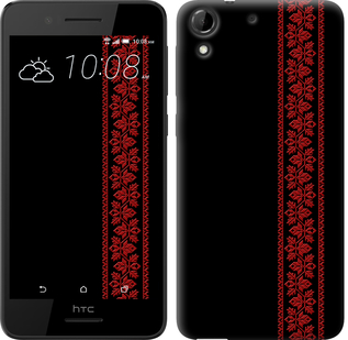 Чохол Вишиванка 53 на HTC Desire 728G