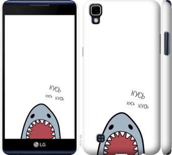 

Чохол Акула на LG X Power K220DS 901118