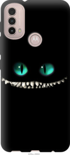 

Чехол Чеширский кот для Motorola E40 1577597