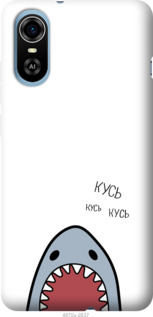 Чехол Акула для ZTE Blade A31 Plus