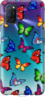 

Чохол Барвисті метелики на Oppo A72 1142307