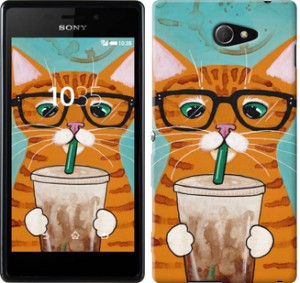 Чехол Зеленоглазый кот в очках для Sony Xperia M2 D2305