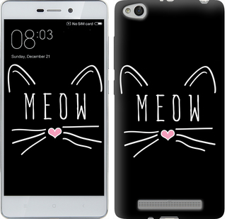 

Чохол Kitty на Xiaomi Redmi 3 628560