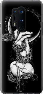 

Чехол Змея в руке для OnePlus 8 Pro 1604492