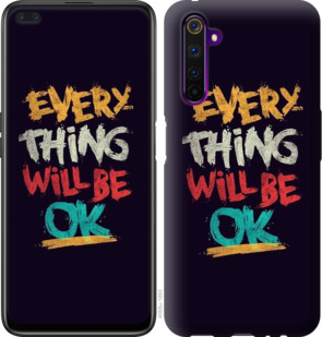 

Чохол Все буде добре на Realme 6 Pro 917980