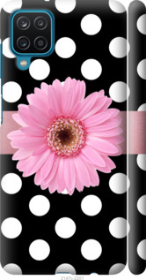 

Чохол Горiшок 2 на Samsung Galaxy M12 M127F 1205811