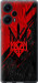 Чохол Герб v4 на Xiaomi Poco F5
