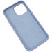 Фото Кожаный чехол Bonbon Leather Metal Style with Magnetic Safe для Apple iPhone 15 (6.1") (Голубой / Mist blue) в магазине vchehle.ua