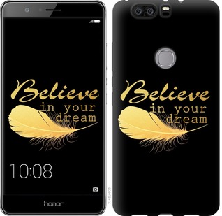 

Чехол Верь в свою мечту для Huawei Honor V8 668658