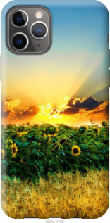 

Чохол Україна на iPhone 12 Pro 1065884