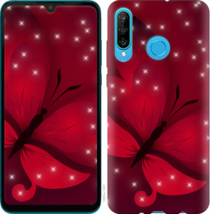 

Чехол Лунная бабочка для Huawei Honor 10i 868407