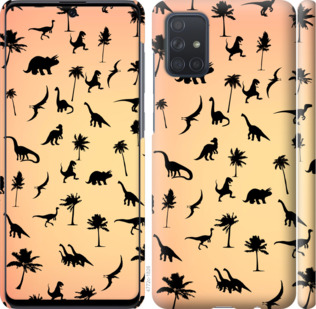 

Чохол Динозаврики 1 на Samsung Galaxy A71 2020 A715F 893962