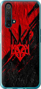 Чехол Герб v4 для Realme X50