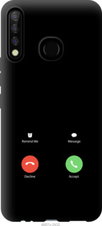 

Чохол Айфон 1 на Tecno Camon 12 CC7 1268194