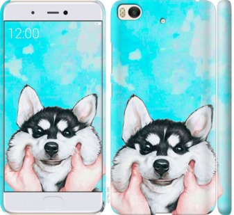

Чохол Посміхнися на Xiaomi Mi 5s 720118