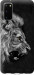 Чехол Лев для Samsung Galaxy S20