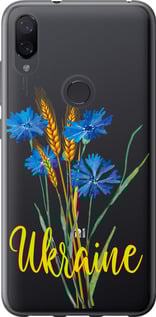 Чехол Ukraine v2 для Xiaomi Mi Play