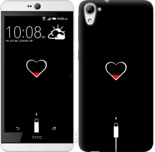 

Чохол Підзарядка серця на HTC Desire 826 dual sim 721169