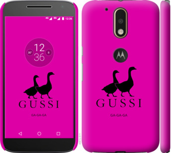 

Чехол Гуси для Motorola Moto G4 / G4 Plus 814704
