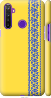 

Чехол Вышиванка 4 для Realme 6i 1367838