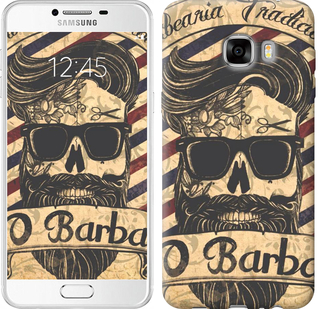 

Чохол Barber Shop на Samsung Galaxy C7 C7000 438816