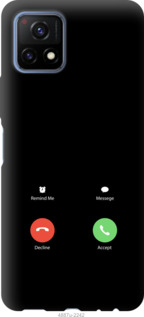 

Чехол Айфон 1 для Vivo Y52S 1268159