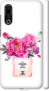 

Чохол Chanel на Meizu 16S 988268