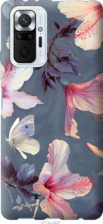 

Чехол Нарисованные цветы для Xiaomi Redmi Note 10 Pro 1168501