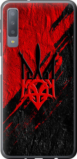 Чохол Герб v4 на Samsung Galaxy A7 (2018) A750F