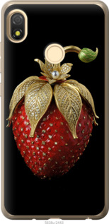 

Чохол Полуниця v3 на Tecno Pop 3 BB2 1578970