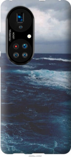 

Чохол Океан на Huawei P50 1183179