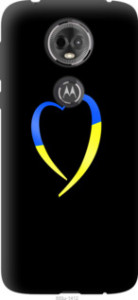 Чехол Жёлто-голубое сердце для Motorola Moto E5 Plus