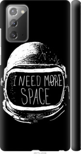 

Чехол I need more space для Samsung Galaxy Note 20 1060471