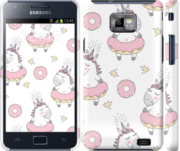 

Чехол Единорожки для Samsung Galaxy S2 i9100 830046
