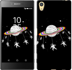 Чехол Лунная карусель для Sony Xperia Z5 E6633