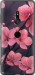 Чохол Пурпурна сакура на Sony Xperia XZ3 H9436