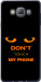 Чехол Don't touch the phone для Samsung Galaxy A7 A700H