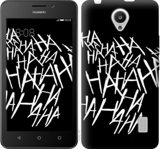 

Чохол joker hahaha на Huawei Y635 750183