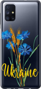 Чехол Ukraine v2 для Samsung Galaxy M51 M515F