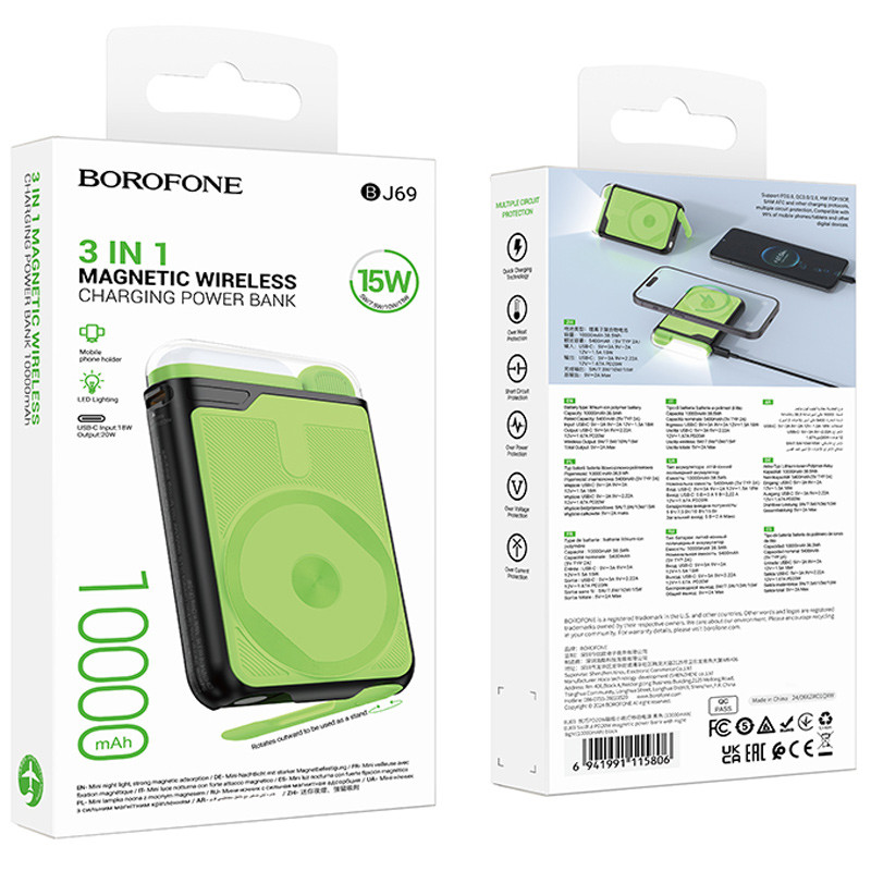 Фото Портативне ЗП Power Bank BOROFONE BJ69 Skillful PD20W зі БЗП 10000 mAh (Black) в маназині vchehle.ua