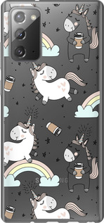 

Чохол Єдиноріг і кава на Samsung Galaxy Note 20 1607346