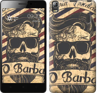 

Чехол Barber Shop для Lenovo A7000 438921