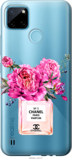 

Чохол Chanel на Realme C21Y 1584640