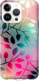 

Чохол Ба на iPhone 13 Pro 1189025